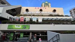 Beauty World Centre (D21), Shop House #628806031